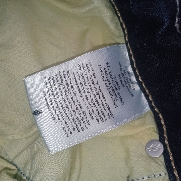 Silver Jeans Dark Blue Women's Skinny Jeans - Picture 4 of 5